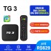 TG 3 TG 3